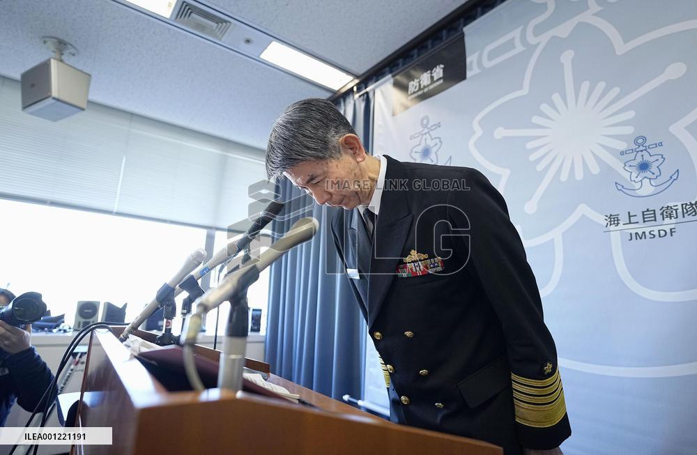 Japan sacks MSDF captain over alleged state secrets leak