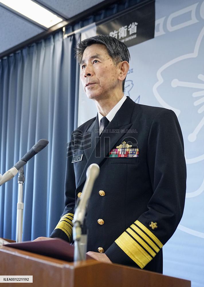 Japan sacks MSDF captain over alleged state secrets leak
