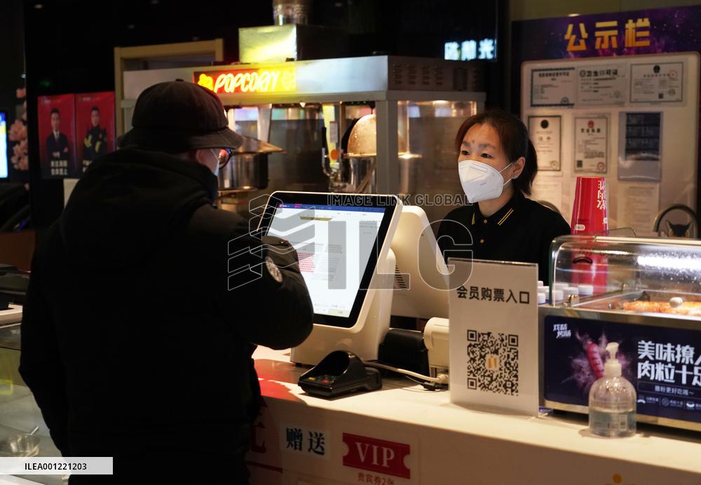 CHINA-BEIJING-BUSINESS AREA-ECONOMY-RECOVERY (CN)