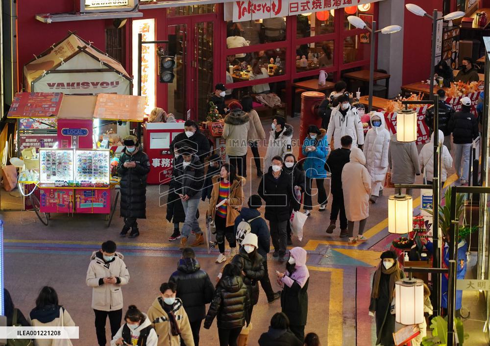 CHINA-BEIJING-BUSINESS AREA-ECONOMY-RECOVERY (CN)