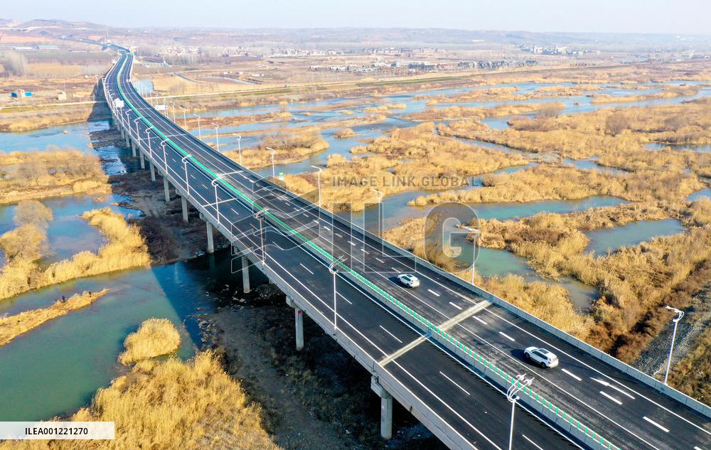 #CHINA-HENAN-EXPRESSWAY (CN)