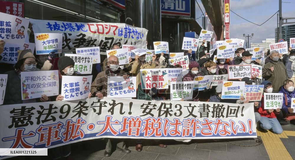 Protest against gov't defense policy