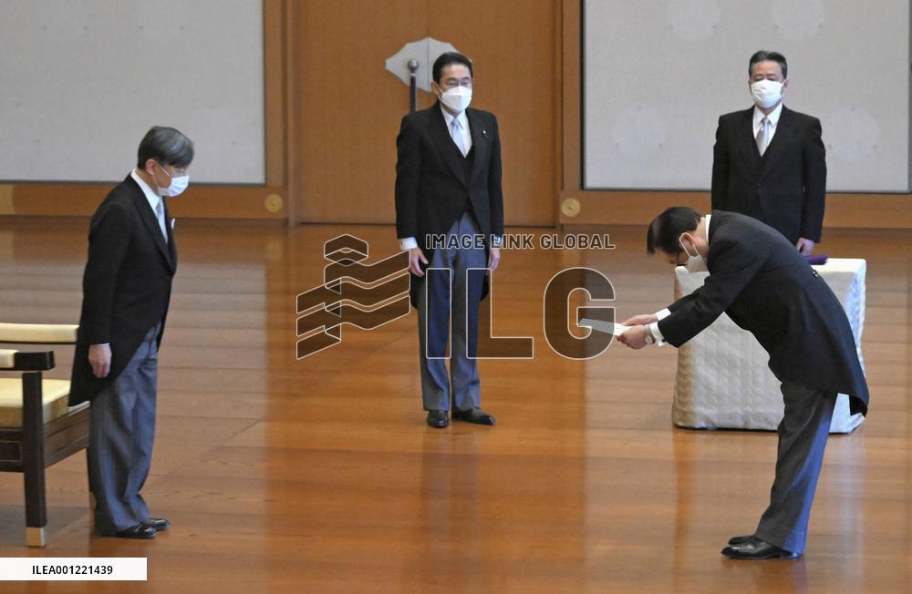 Japan's new reconstruction minister Watanabe