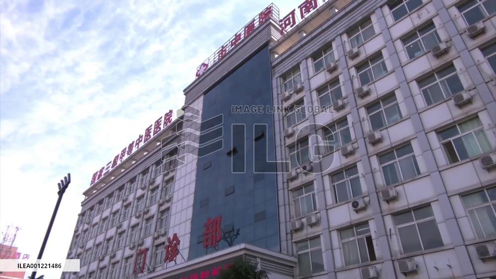China steps up medical support for senior patients