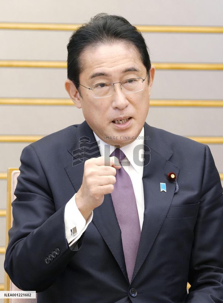Japan PM Kishida gives interview