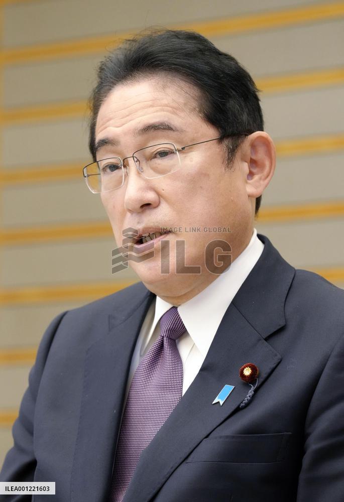 Japan PM Kishida gives interview
