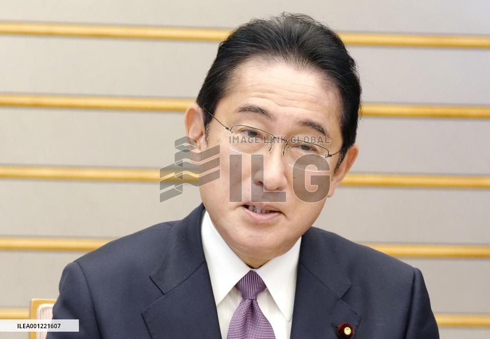 Japan PM Kishida gives interview