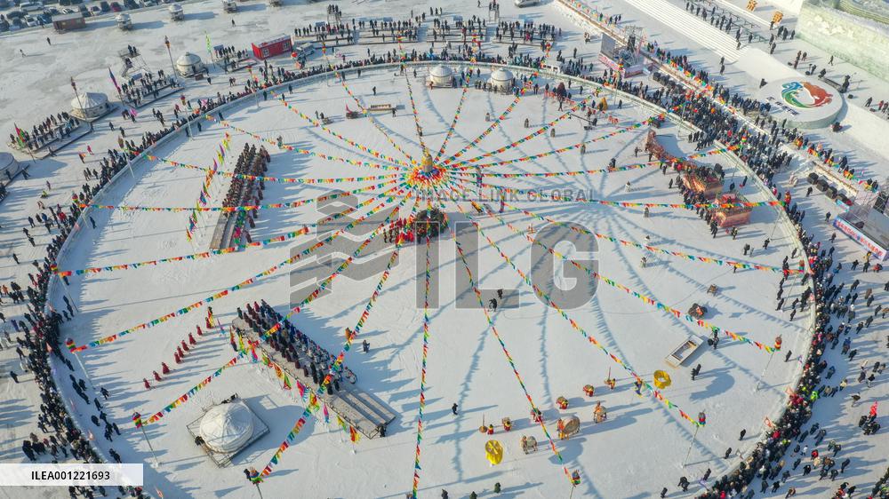 CHINA-JILIN-SONGYUAN-WINTER FISHING (CN)