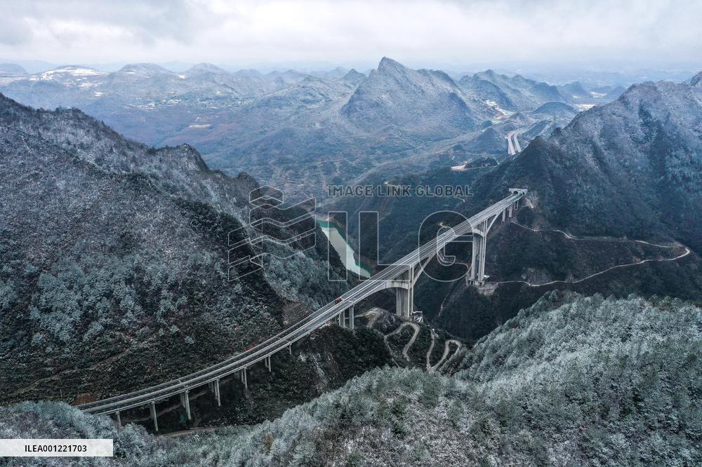 CHINA-GUIZHOU-BRIDGE-OPEN TO TRAFFIC (CN)