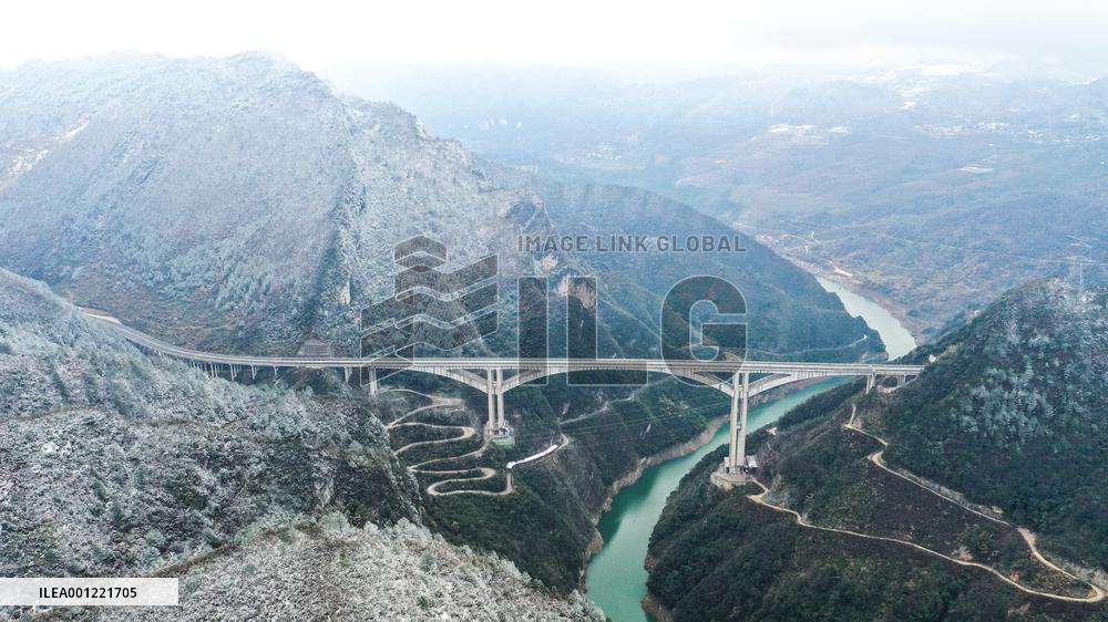 CHINA-GUIZHOU-BRIDGE-OPEN TO TRAFFIC (CN)