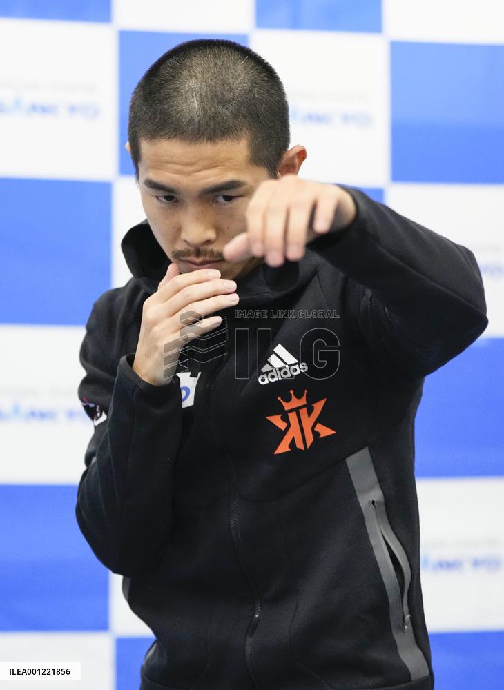 Boxing: Ioka-Franco unification clash