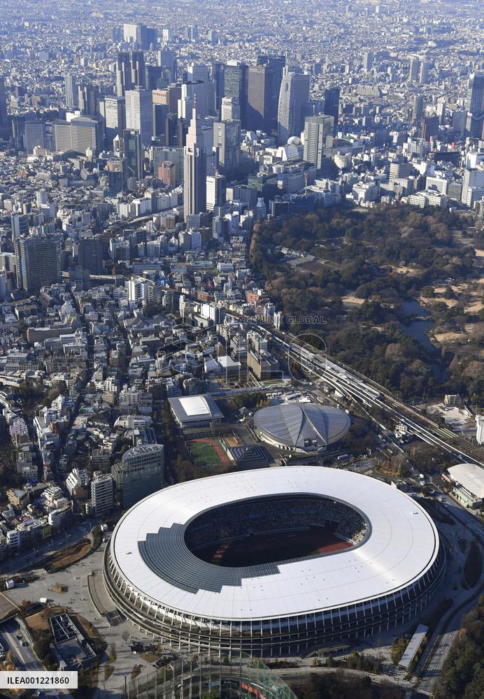 Japan's National Stadium