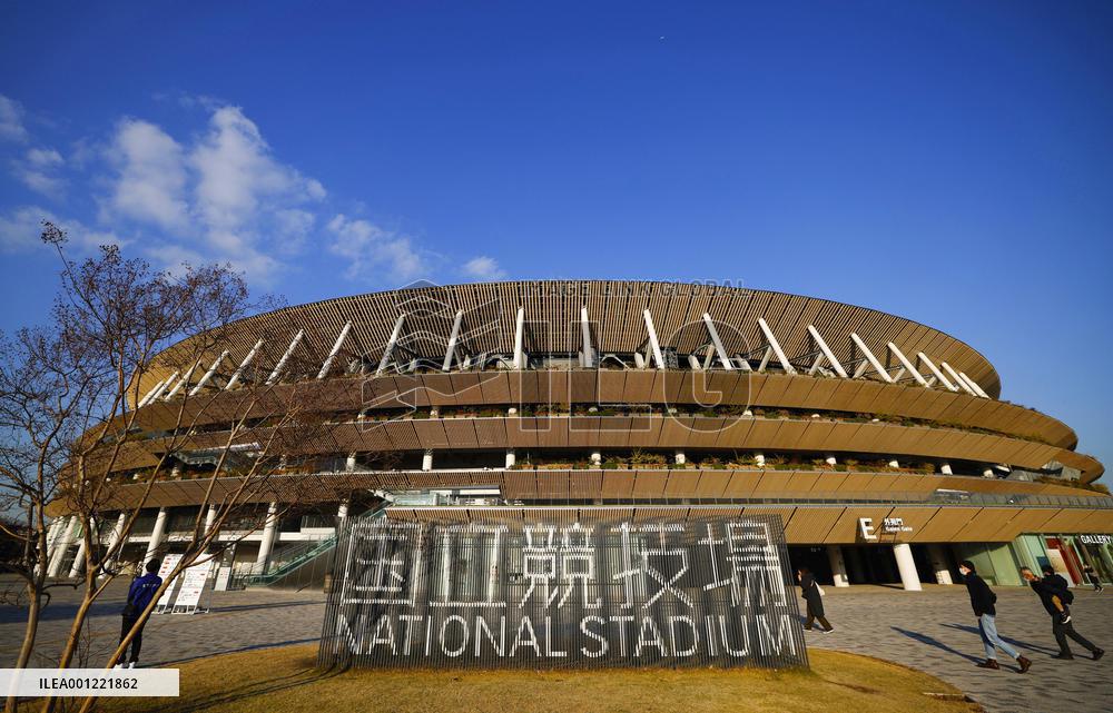 Japan's National Stadium