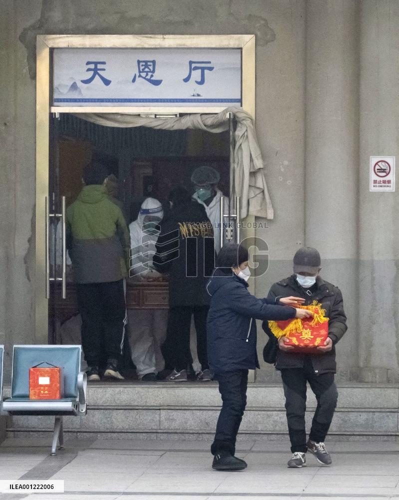 Wuhan amid COVID surge