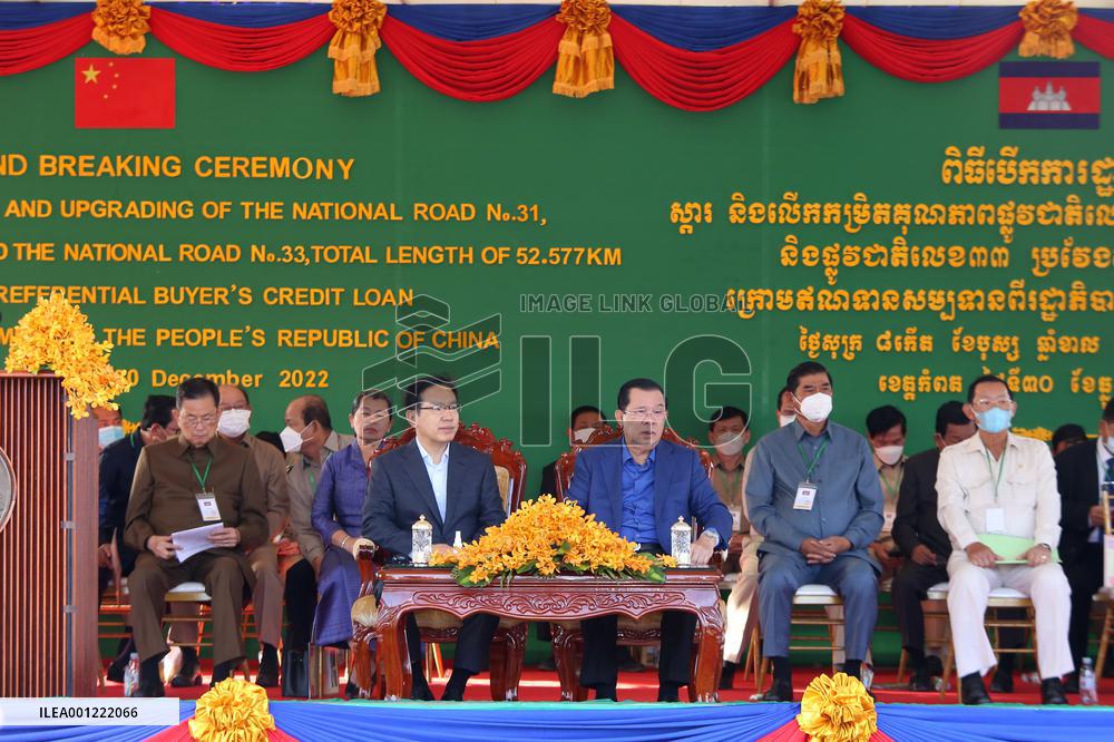 CAMBODIA-KAMPOT-CHINA-FUNDED ROADS-GROUND BREAKING