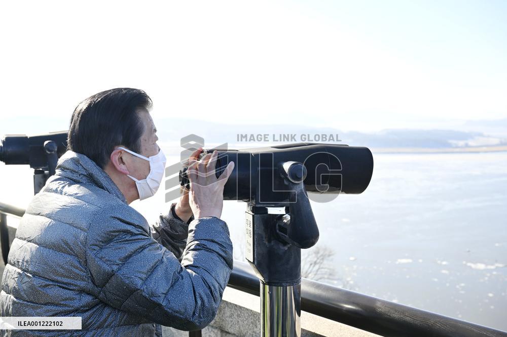 Japan Komeito party head visits S. Korea