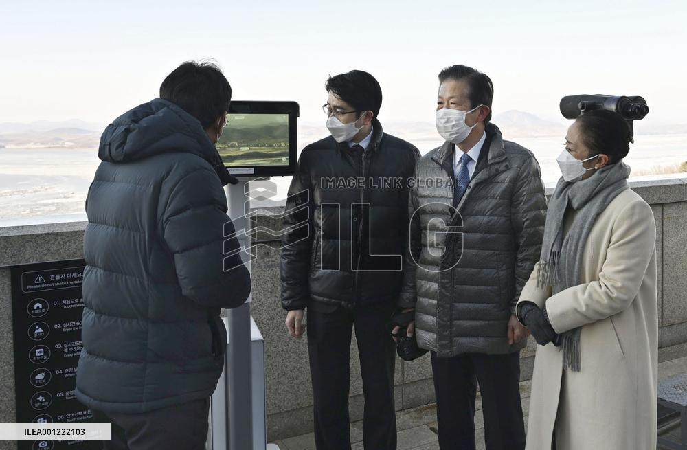 Japan Komeito party head visits S. Korea