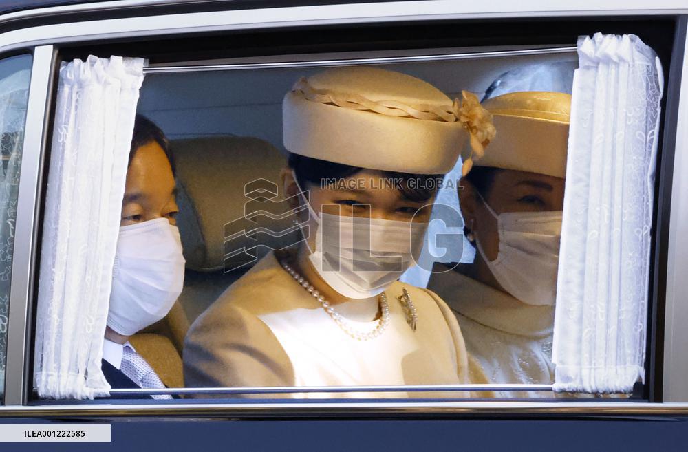 Emperor Naruhito on New Year's Day