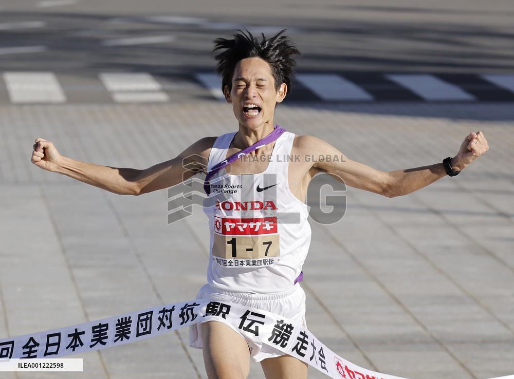 Honda wins national corporate ekiden in Japan