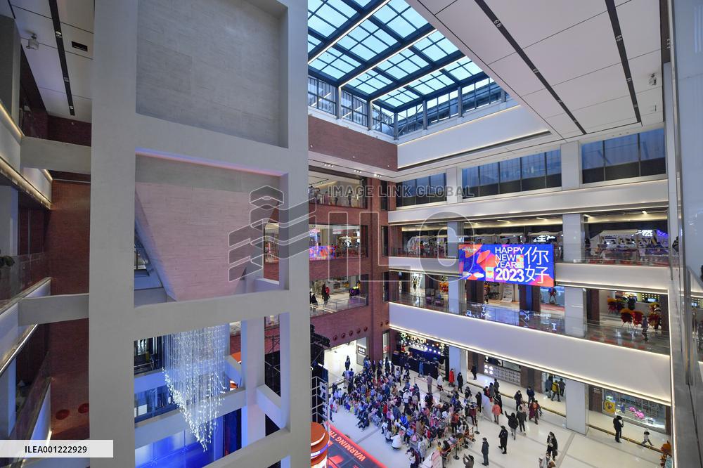 CHINA-TIANJIN-POWER PLANT-COMMERCIAL COMPLEX-TRANSITION (CN)