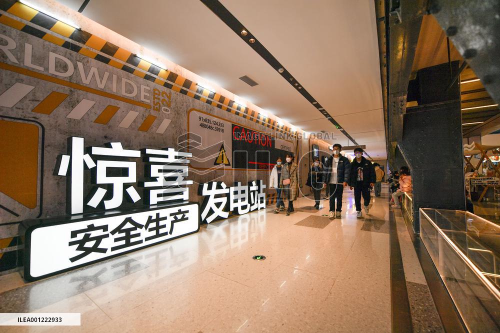 CHINA-TIANJIN-POWER PLANT-COMMERCIAL COMPLEX-TRANSITION (CN)