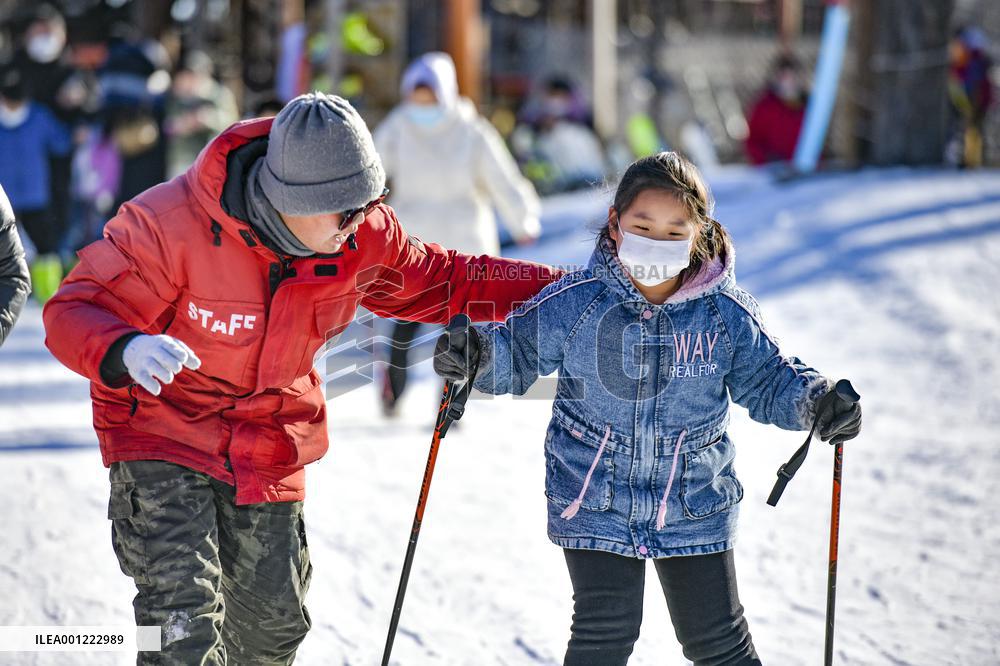 #CHINA-NEW YEAR HOLIDAY-ICE AND SNOW ACTIVITIES (CN)