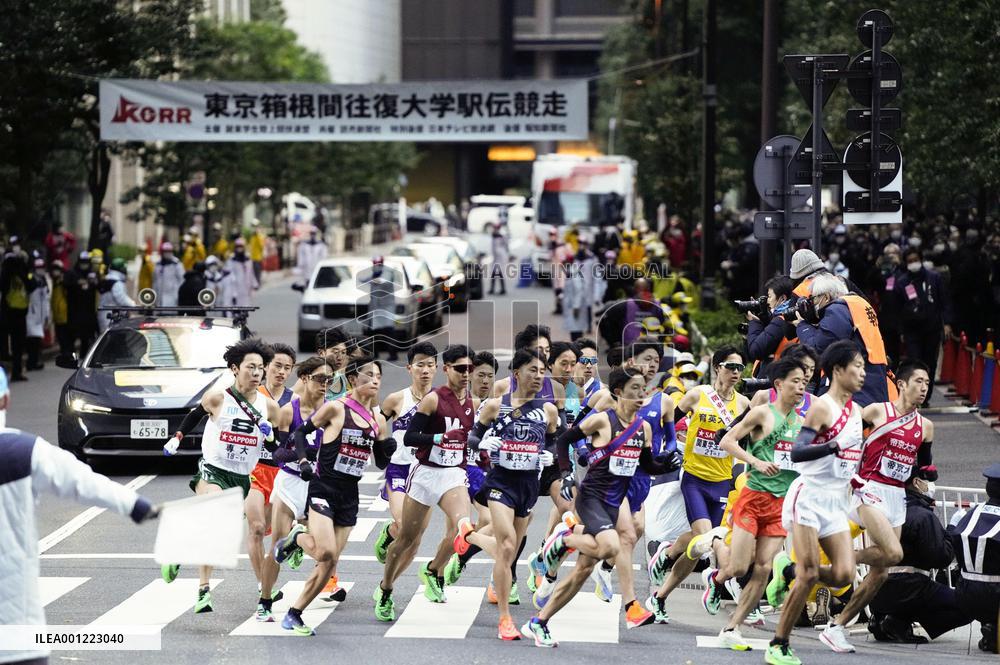 Tokyo-Hakone ekiden road relay