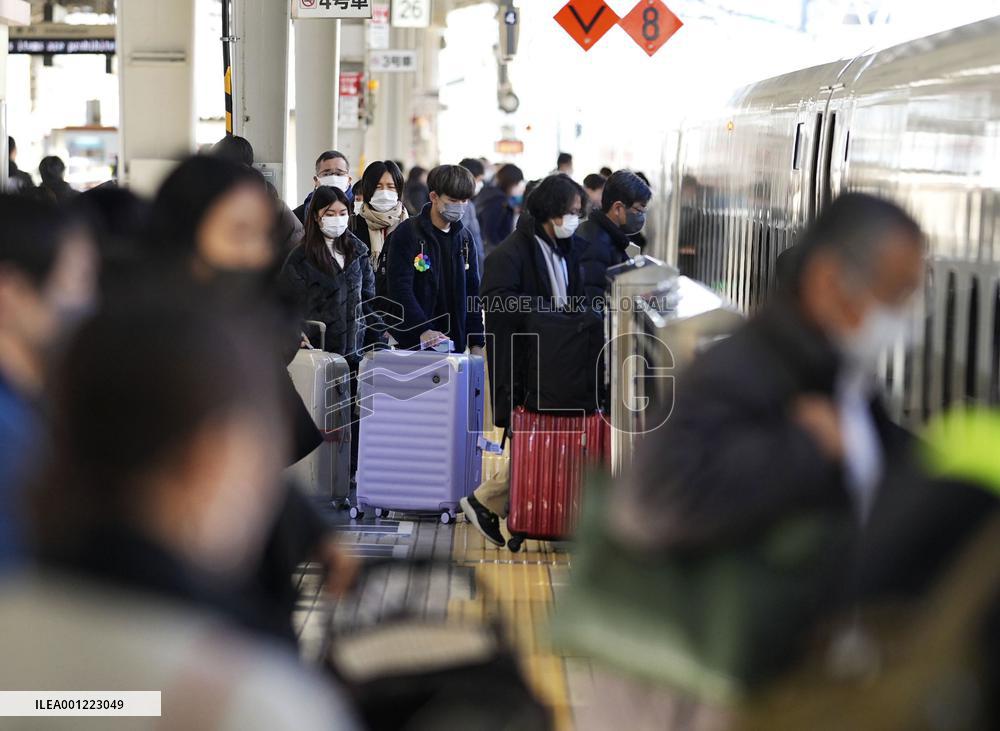 Return rush after New Year holidays in Japan