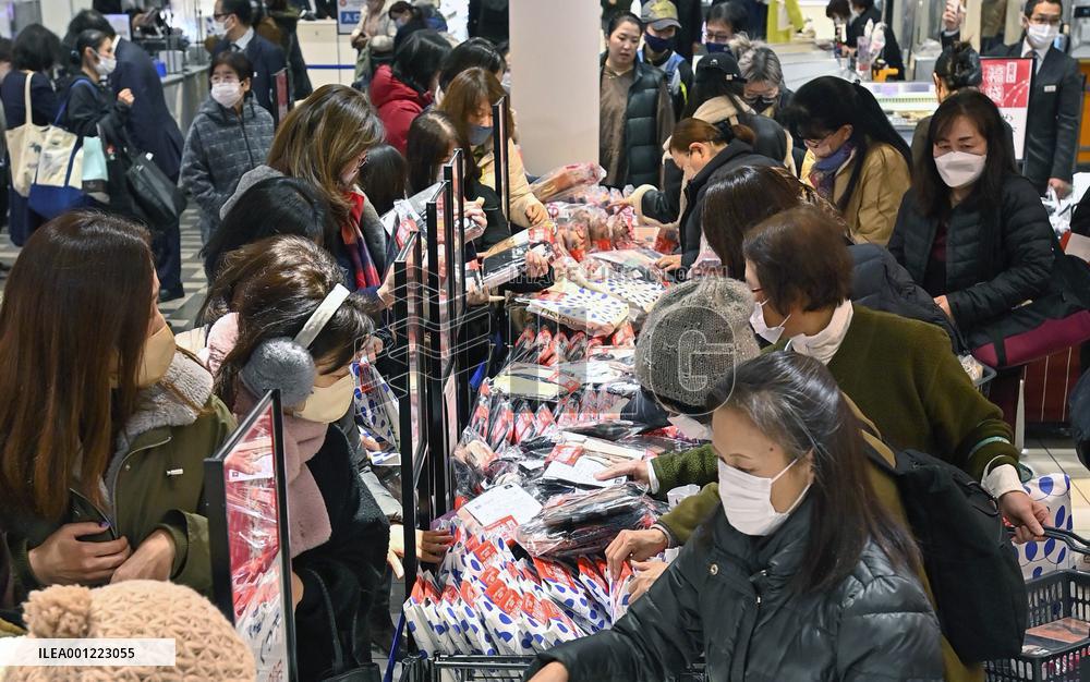 New Year sale at Japanese department store
