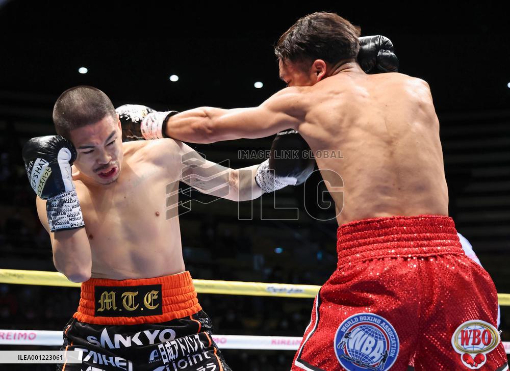 Boxing: Ioka-Franco title unification bout