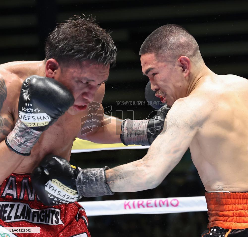 Boxing: Ioka-Franco title unification bout