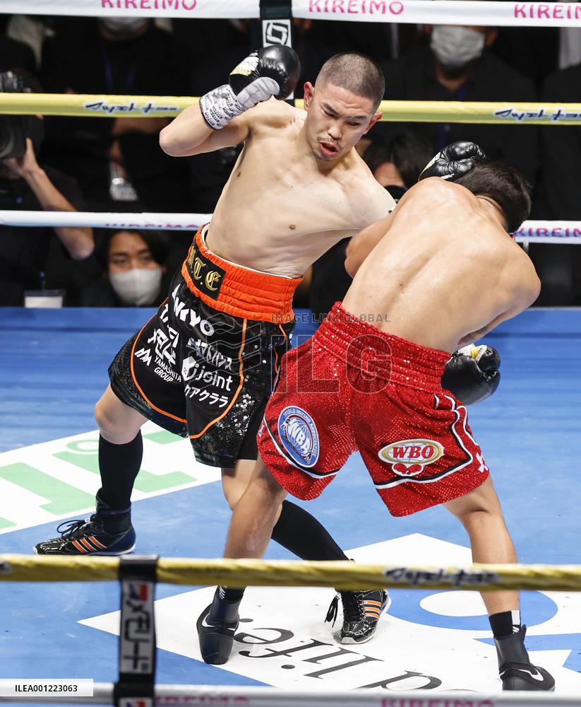 Boxing: Ioka-Franco title unification bout