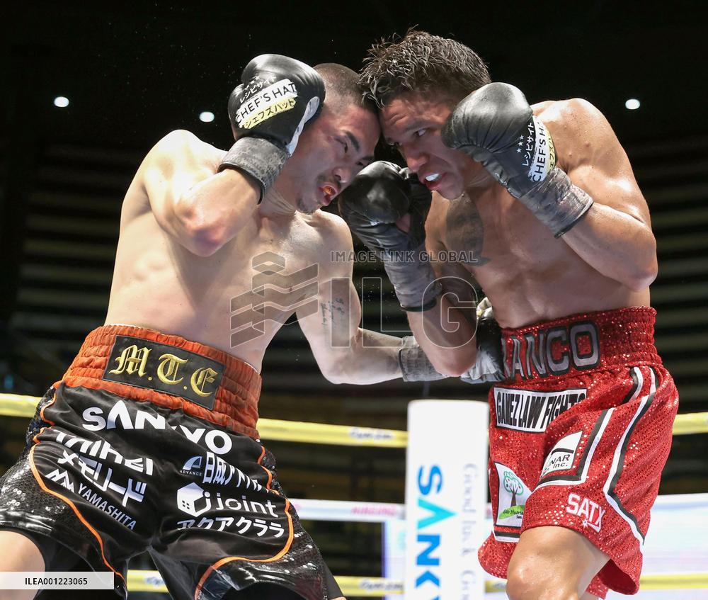 Boxing: Ioka-Franco title unification bout