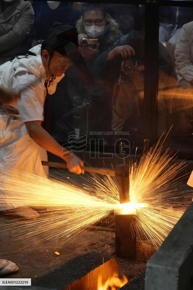 Japanese sword forging