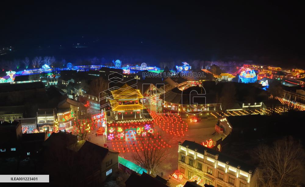 CHINA-LIAONING-SHENYANG-WINTER TOURISM (CN)