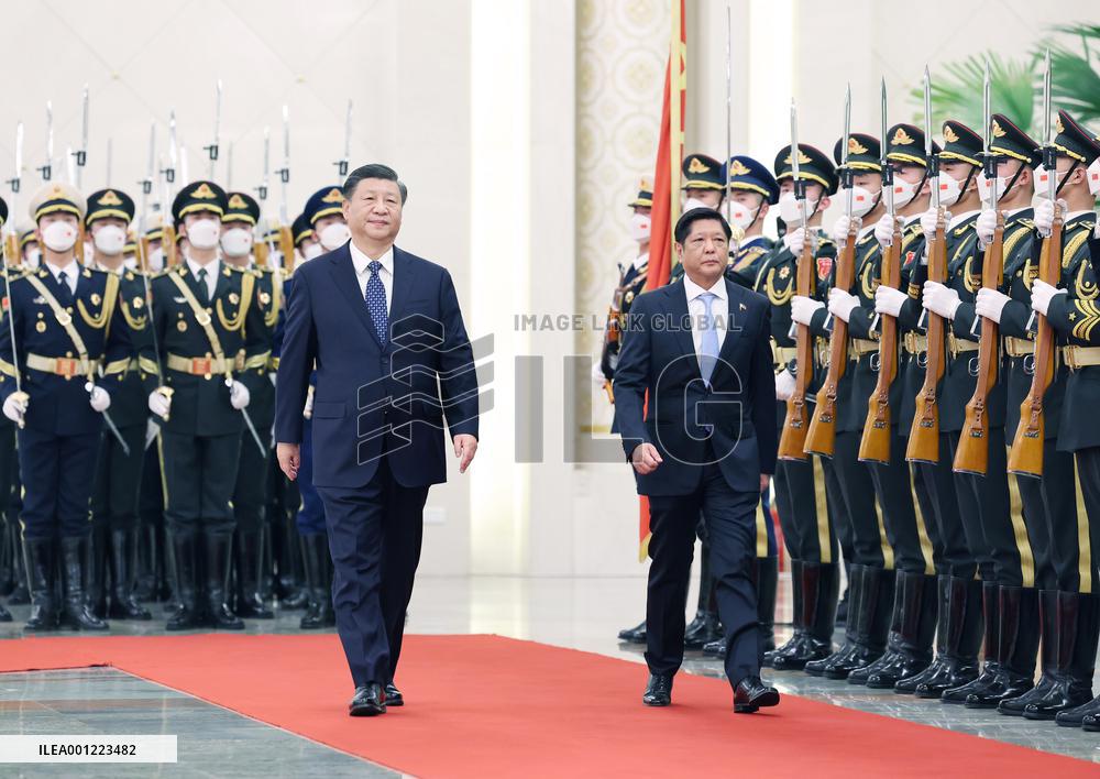 CHINA-BEIJING-XI JINPING-PHILIPPINE PRESIDENT-TALKS (CN)