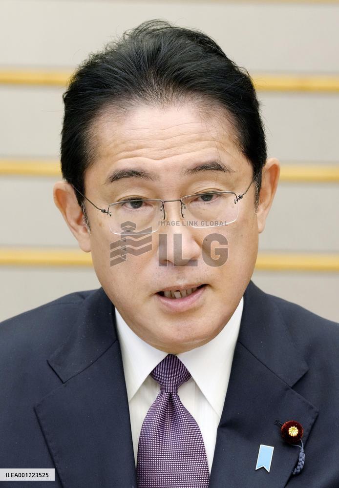 Japan PM Kishida gives interview