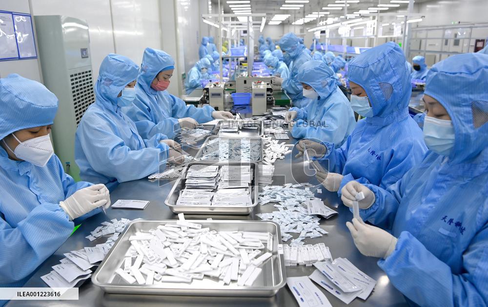 CHINA-SHAANXI-XI'AN-MEDICINE-MEDICAL EQUIPMENT-SUPPLY (CN)