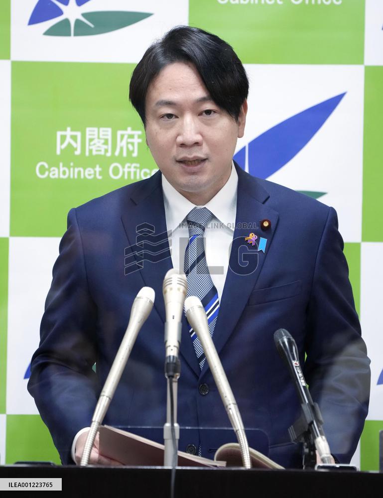 Japan's children's issues minister Ogura