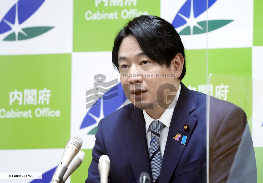 Japan's children's issues minister Ogura