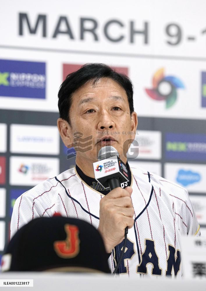 Samurai Japan's 2023 WBC roster