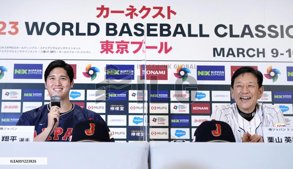Samurai Japan's 2023 WBC roster