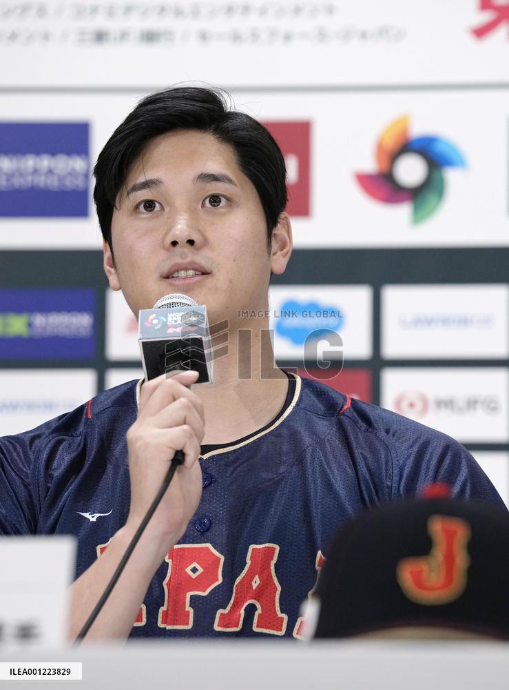 Samurai Japan's 2023 WBC roster