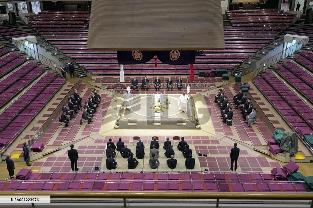 Ritual ahead of New Year Grand Sumo Tournament