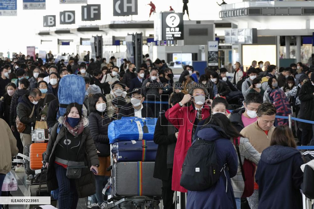 Plane makes emergency landing at central Japan airport