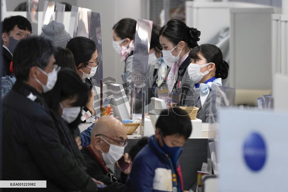 Plane makes emergency landing at central Japan airport