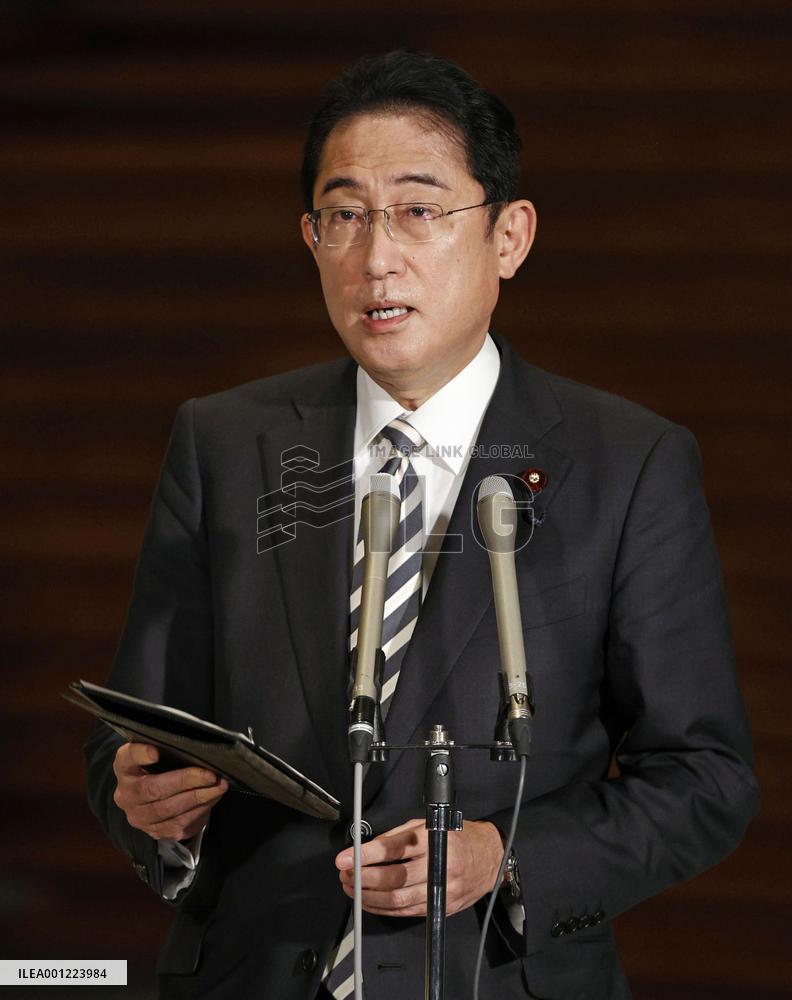 Japan PM Kishida after call with Ukraine's Zelenskyy