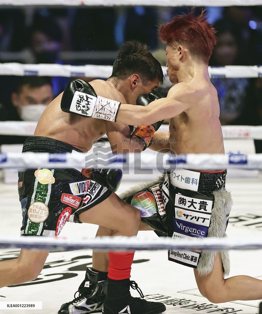 Boxing: Shigeoka vs. Valladares