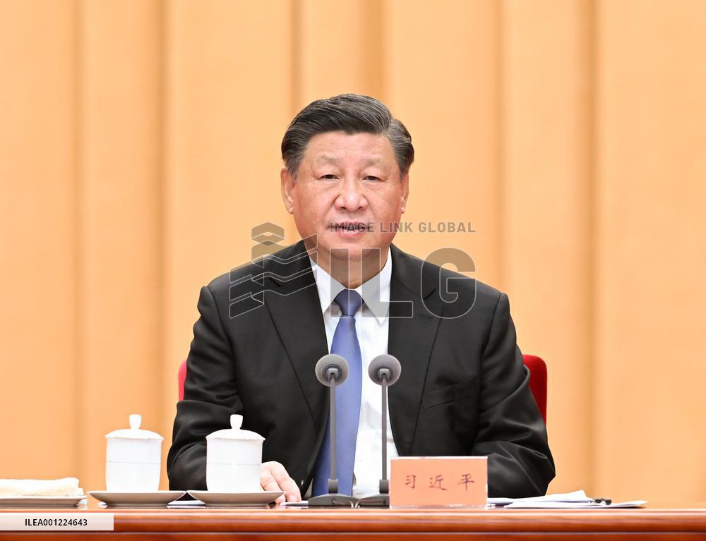 CHINA-XI JINPING-CPC-CCDI-PLENARY SESSION (CN)