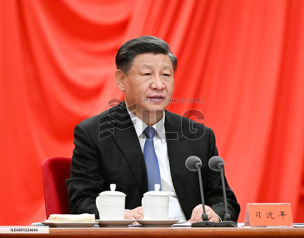 CHINA-XI JINPING-CPC-CCDI-PLENARY SESSION (CN)